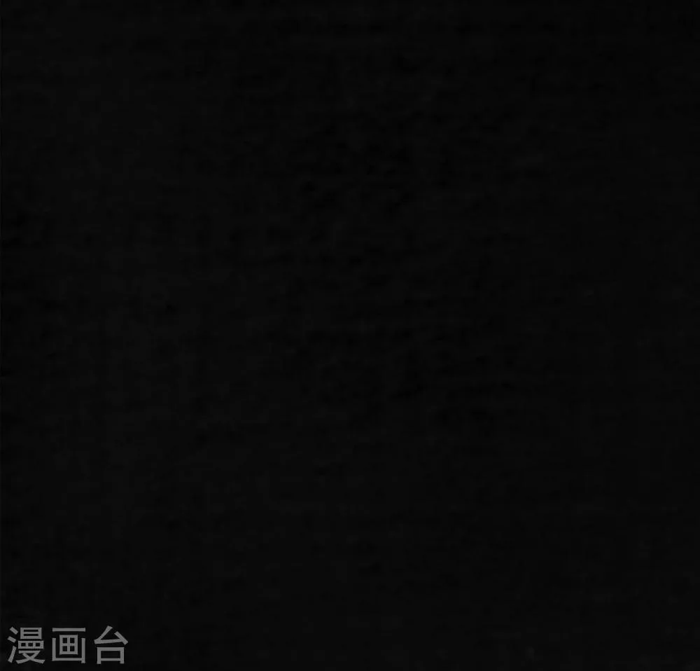 第3话 定国的选择 第59页