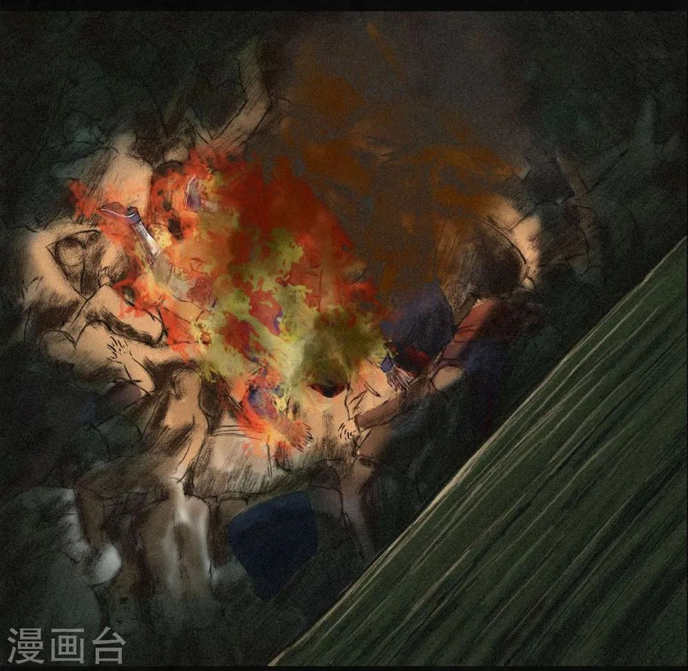 第3话 定国的选择 第60页