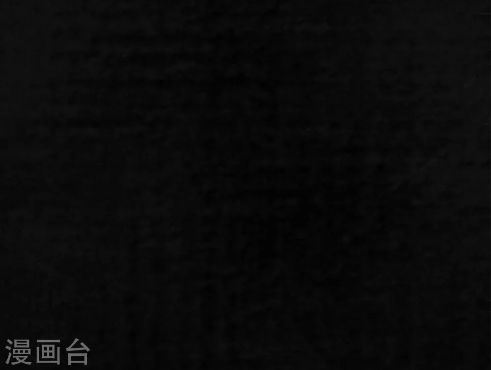第3话 定国的选择 第66页