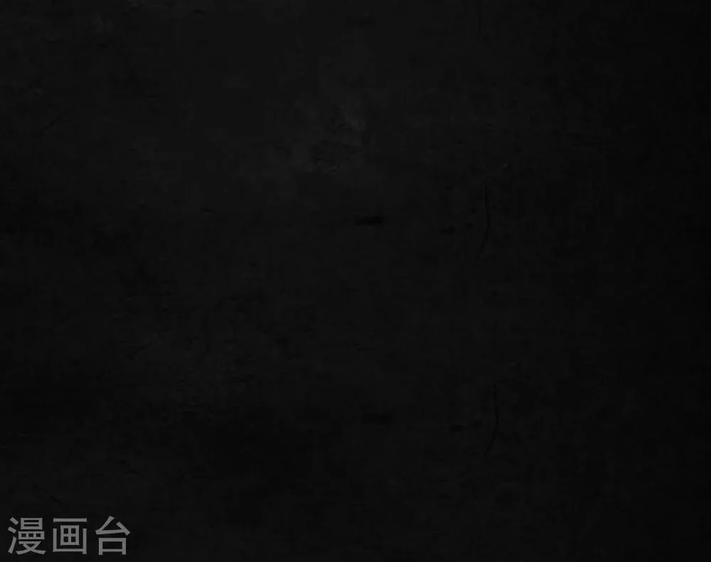第3话 定国的选择 第68页