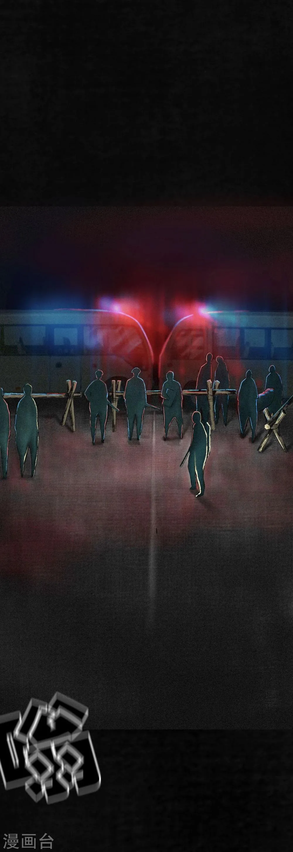 第4话 好人？坏人？ 第3页