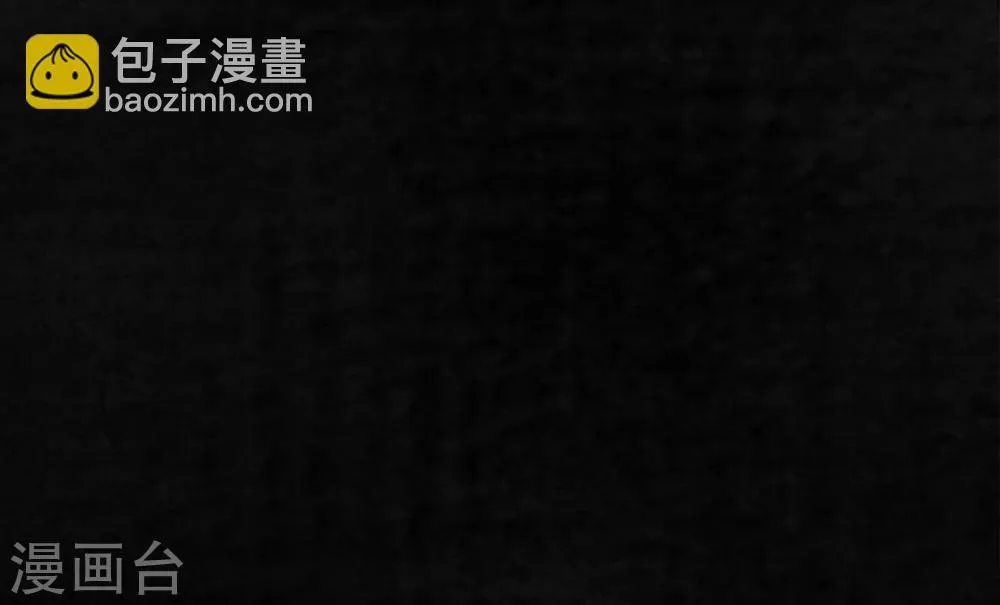 第4话 好人？坏人？ 第14页
