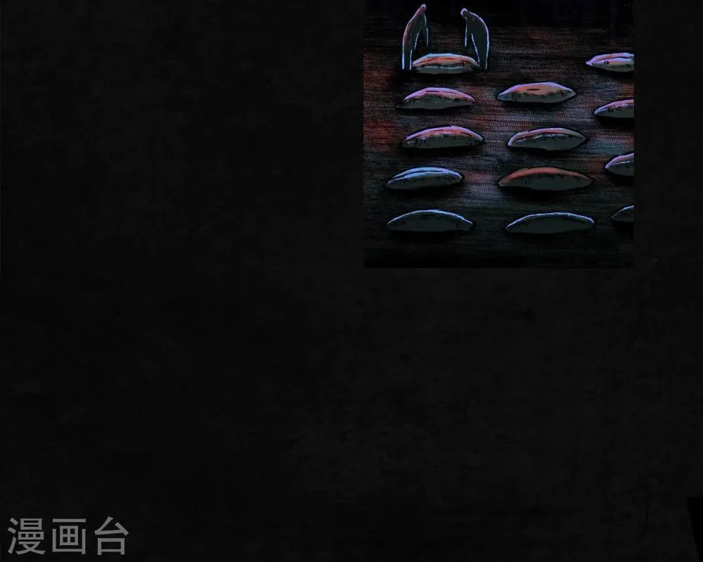 第4话 好人？坏人？ 第24页