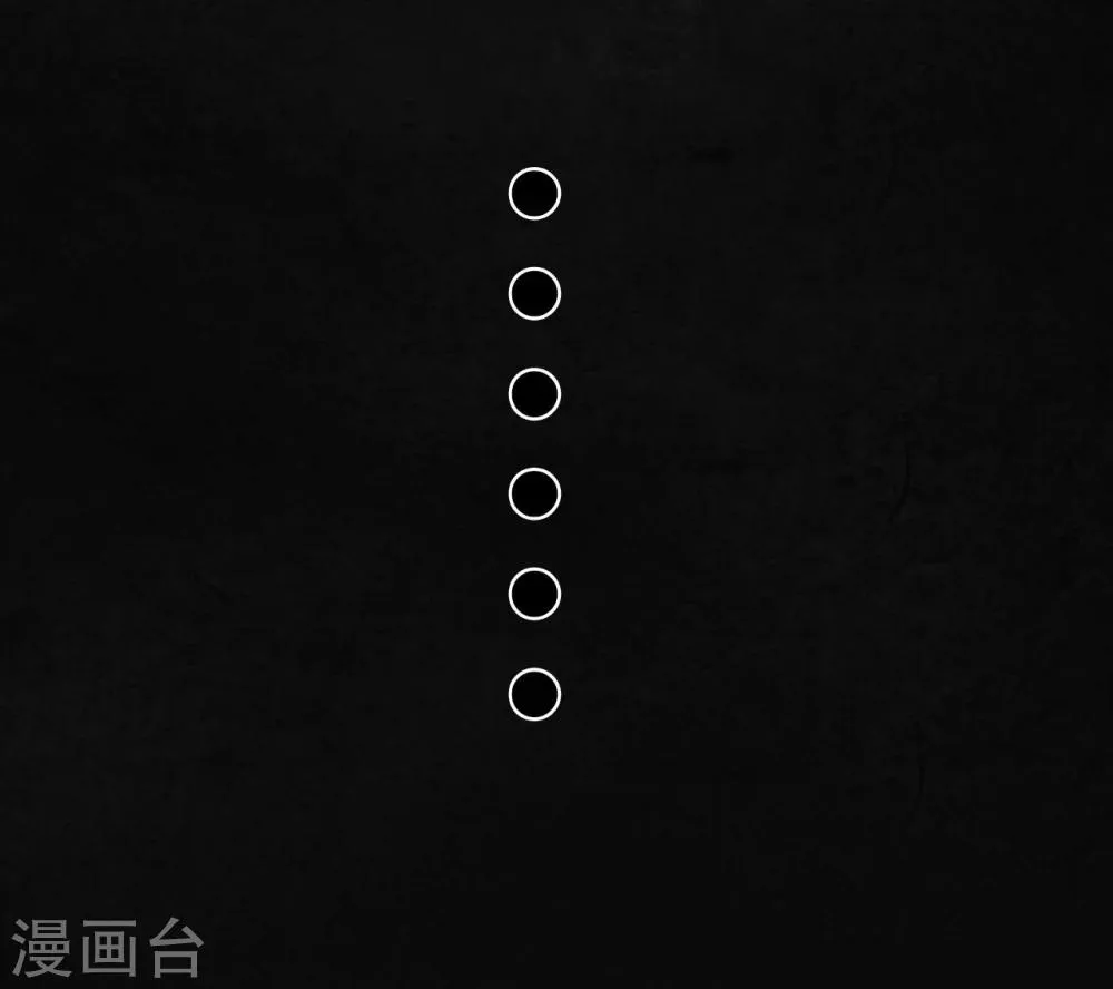 第4话 好人？坏人？ 第39页