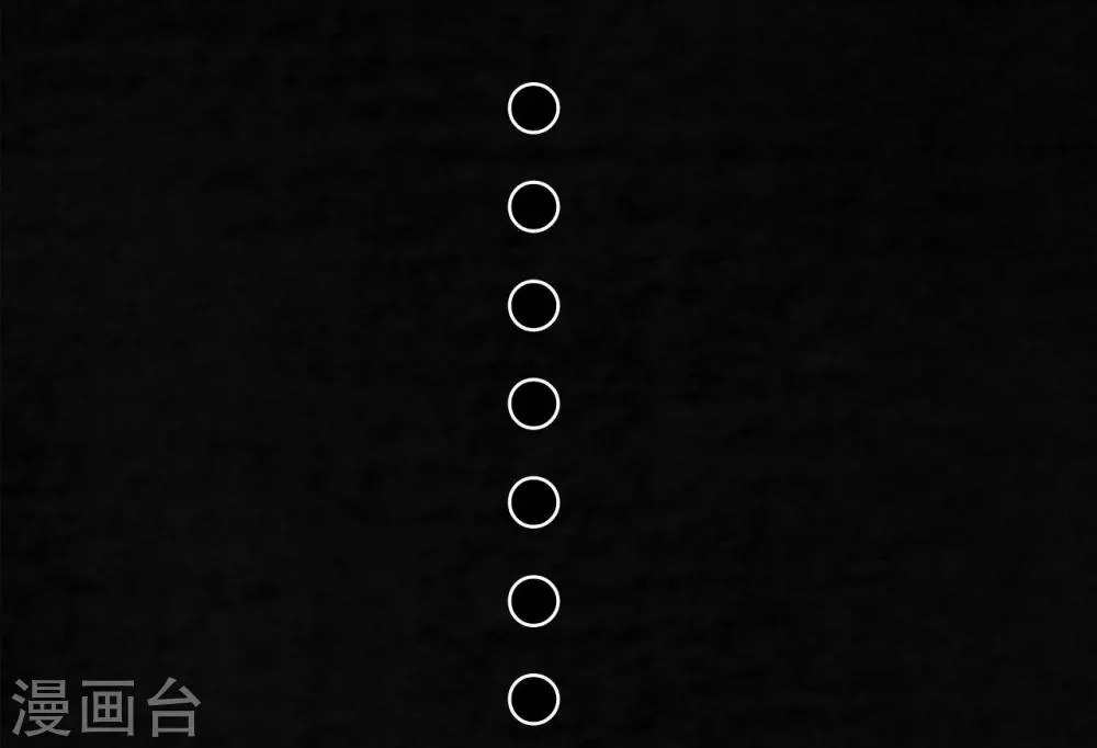 第4话 好人？坏人？ 第41页
