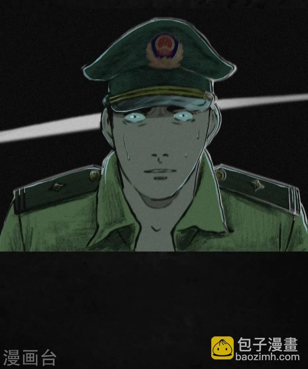 第4话 好人？坏人？ 第58页
