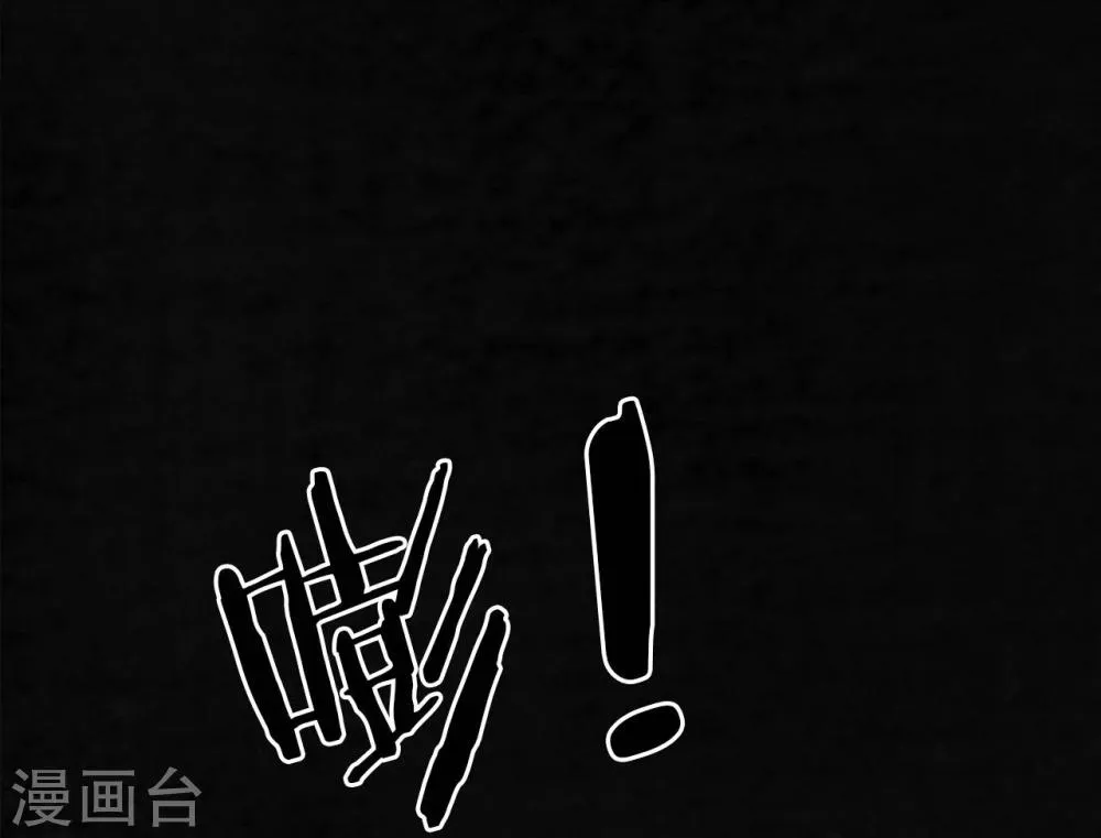 第4话 好人？坏人？ 第60页