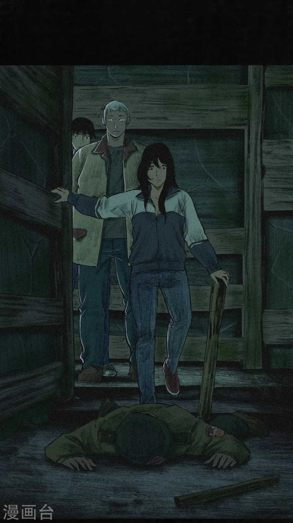 第4话 好人？坏人？ 第61页