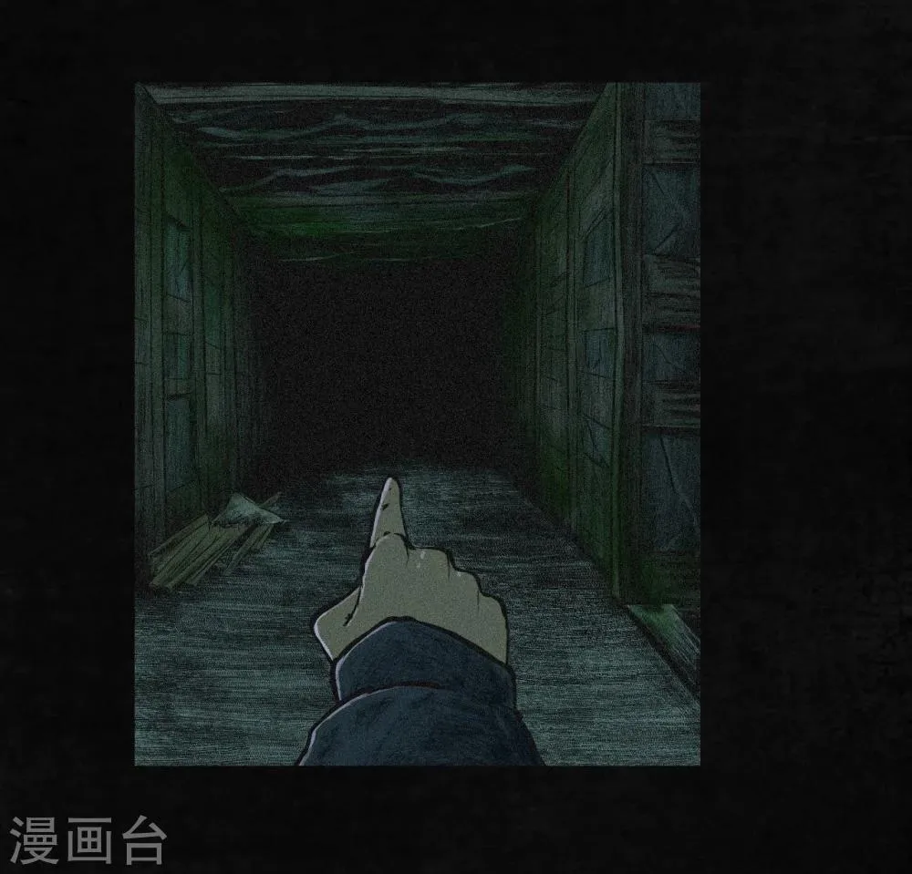 第4话 好人？坏人？ 第65页