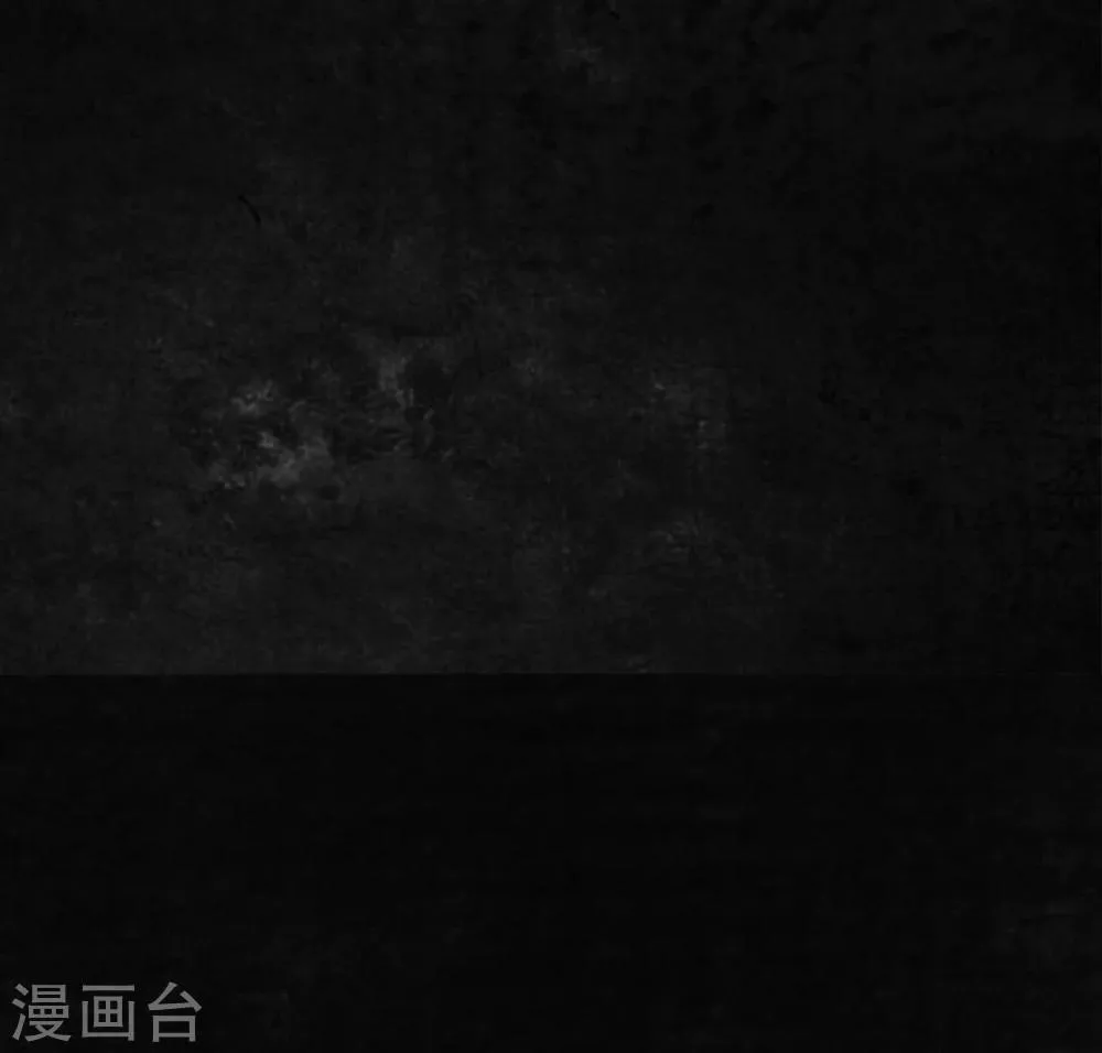 第5话 找到了，谢萌冰！ 第14页