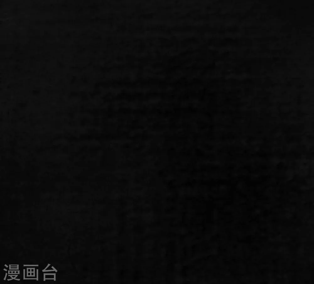 第6话 特强三鞭丸 第54页
