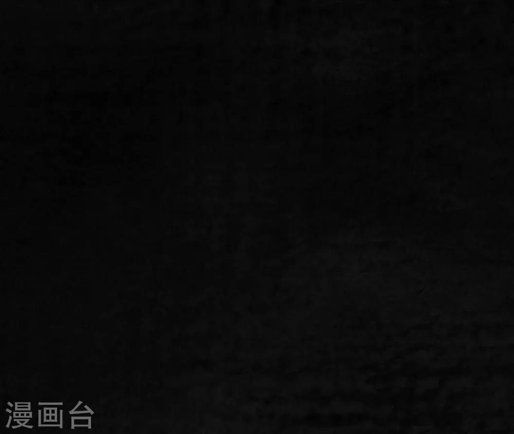 第6话 特强三鞭丸 第55页