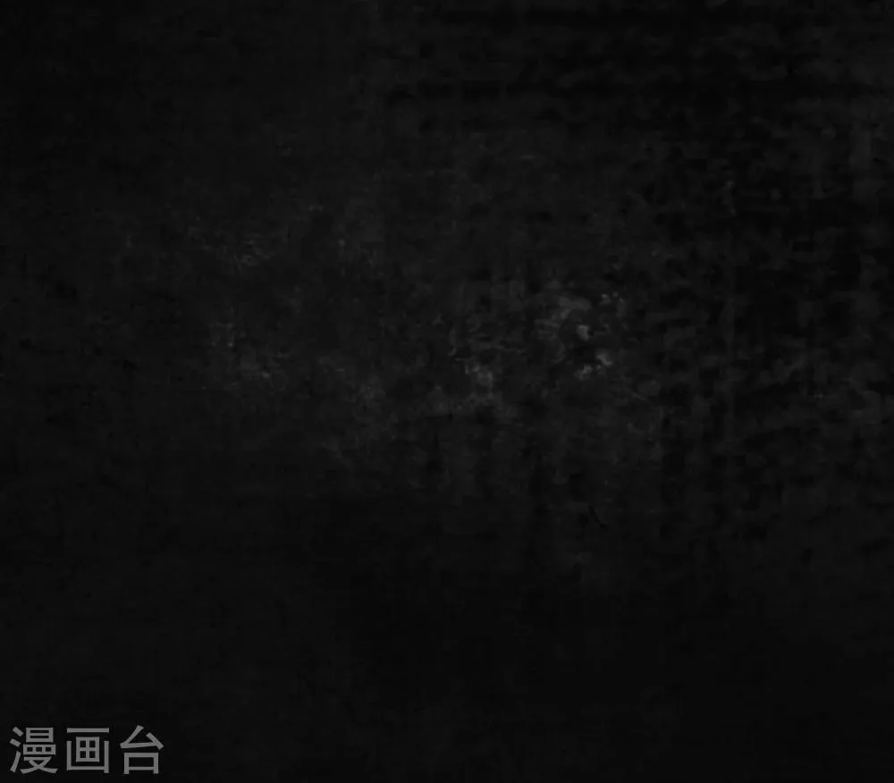 第6话 特强三鞭丸 第56页