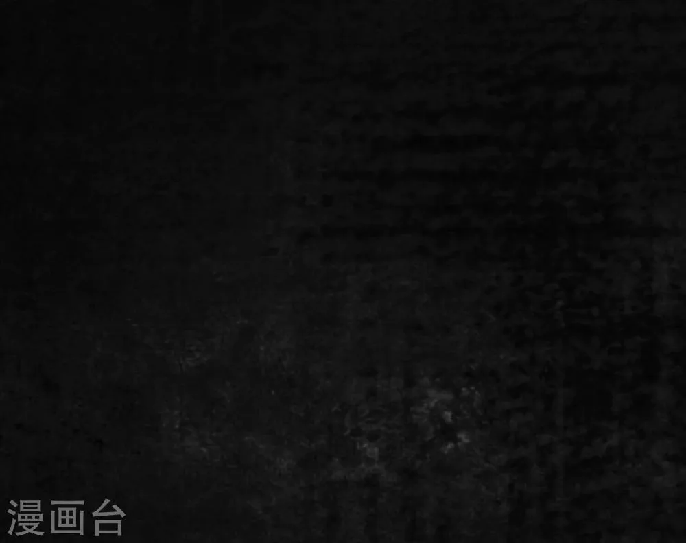 第7话 潜在的危机 第5页