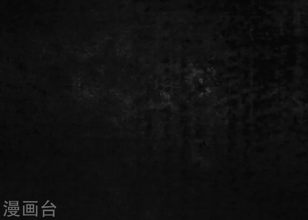 第7话 潜在的危机 第22页