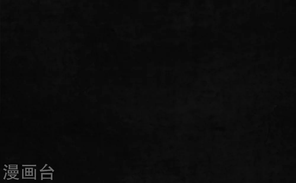 第7话 潜在的危机 第27页