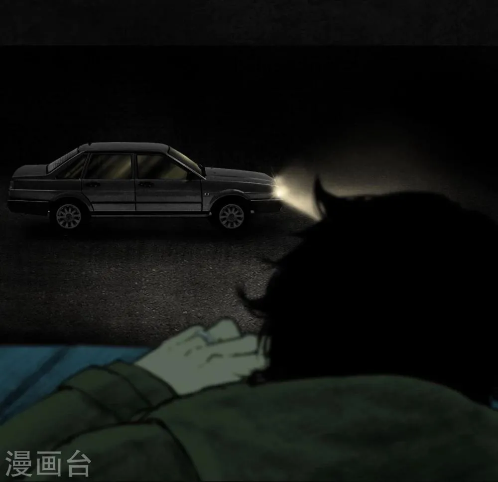 第7话 潜在的危机 第28页