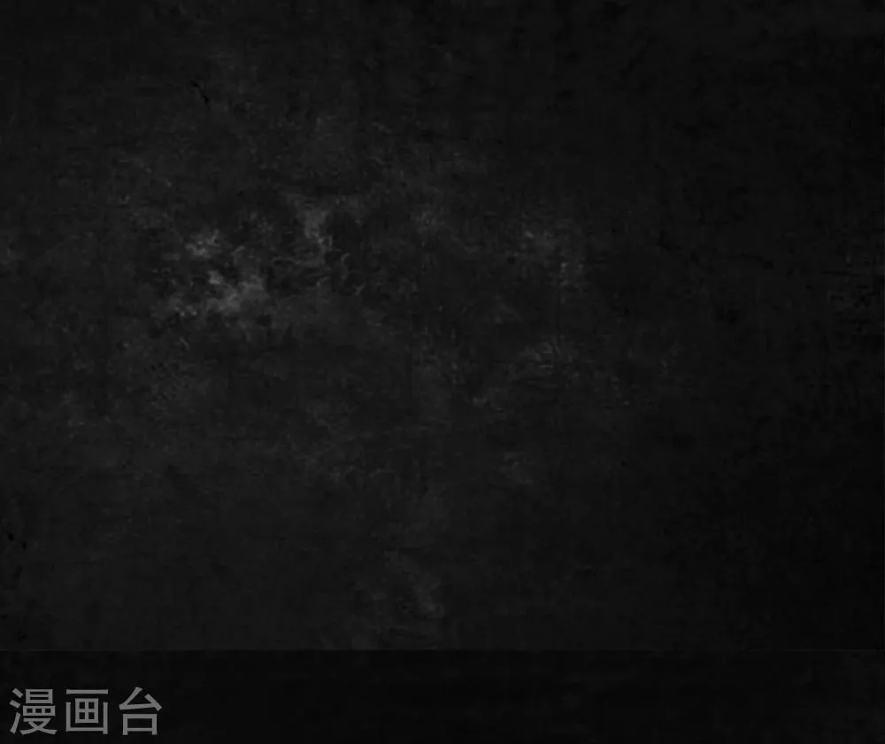 第7话 潜在的危机 第36页