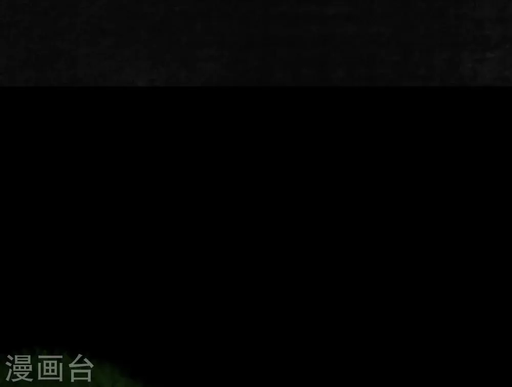 第7话 潜在的危机 第37页