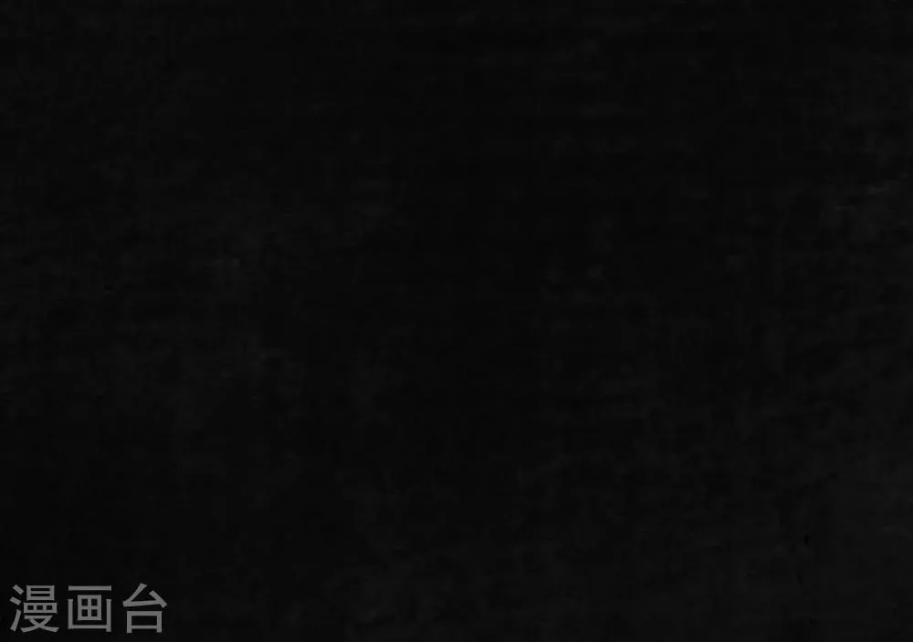 第7话 潜在的危机 第55页