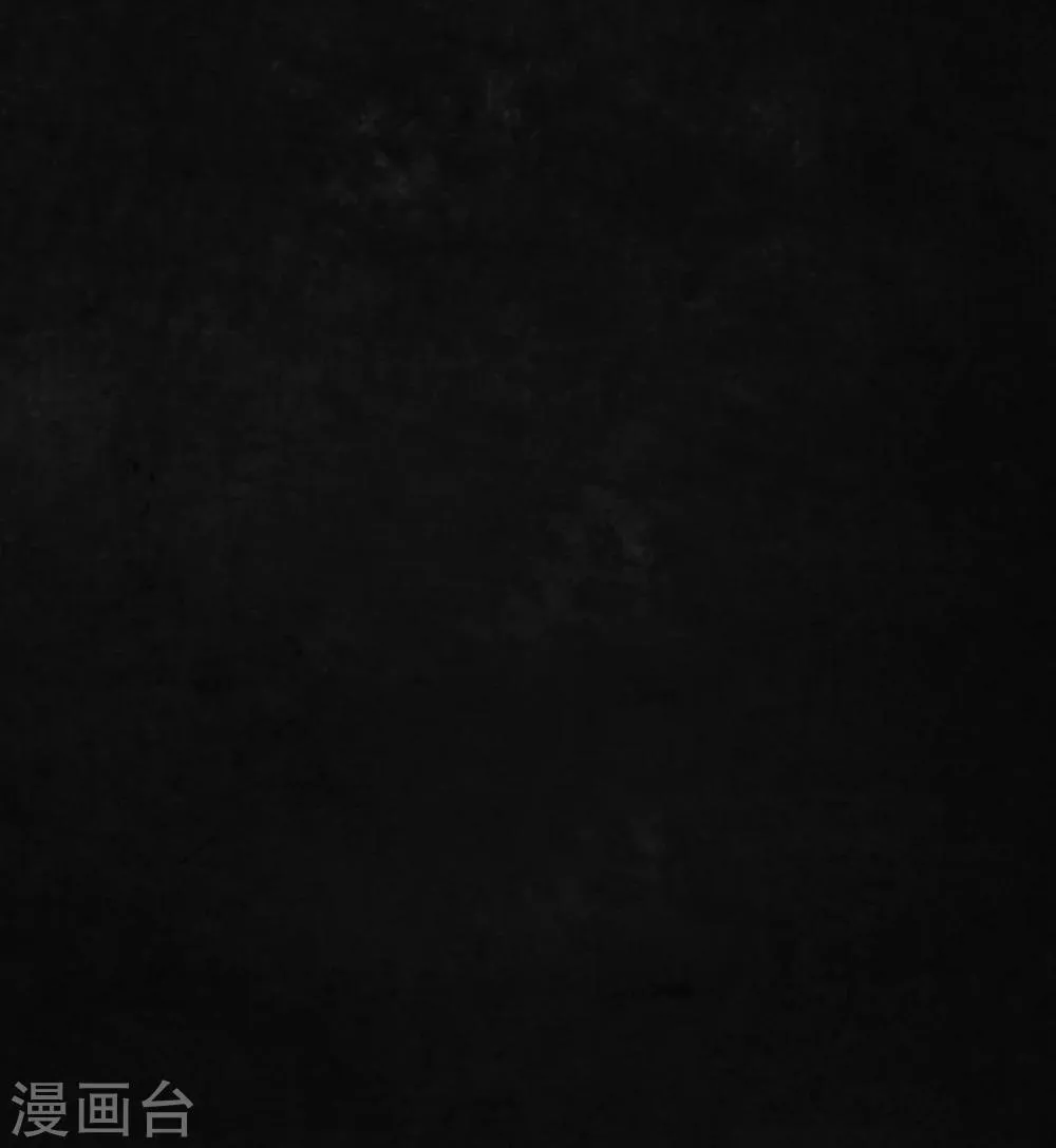 第7话 潜在的危机 第60页