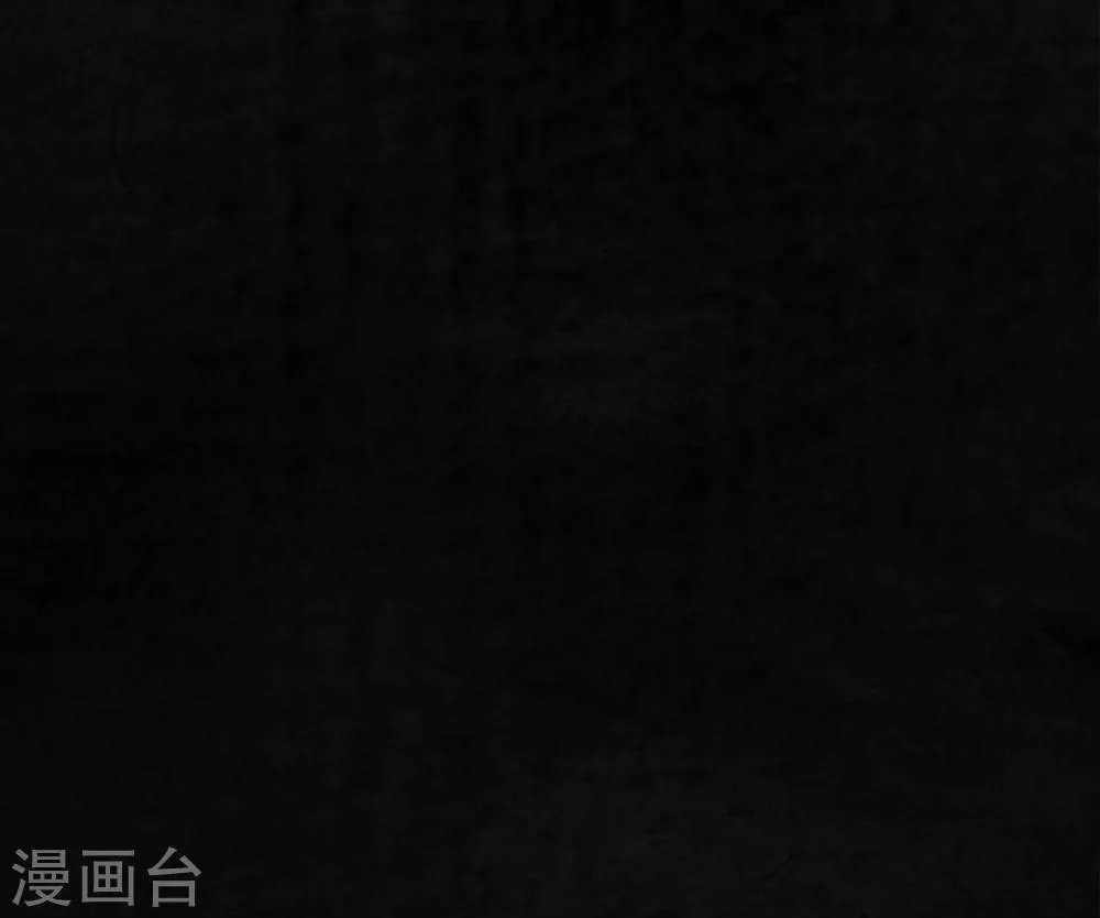 第7话 潜在的危机 第64页