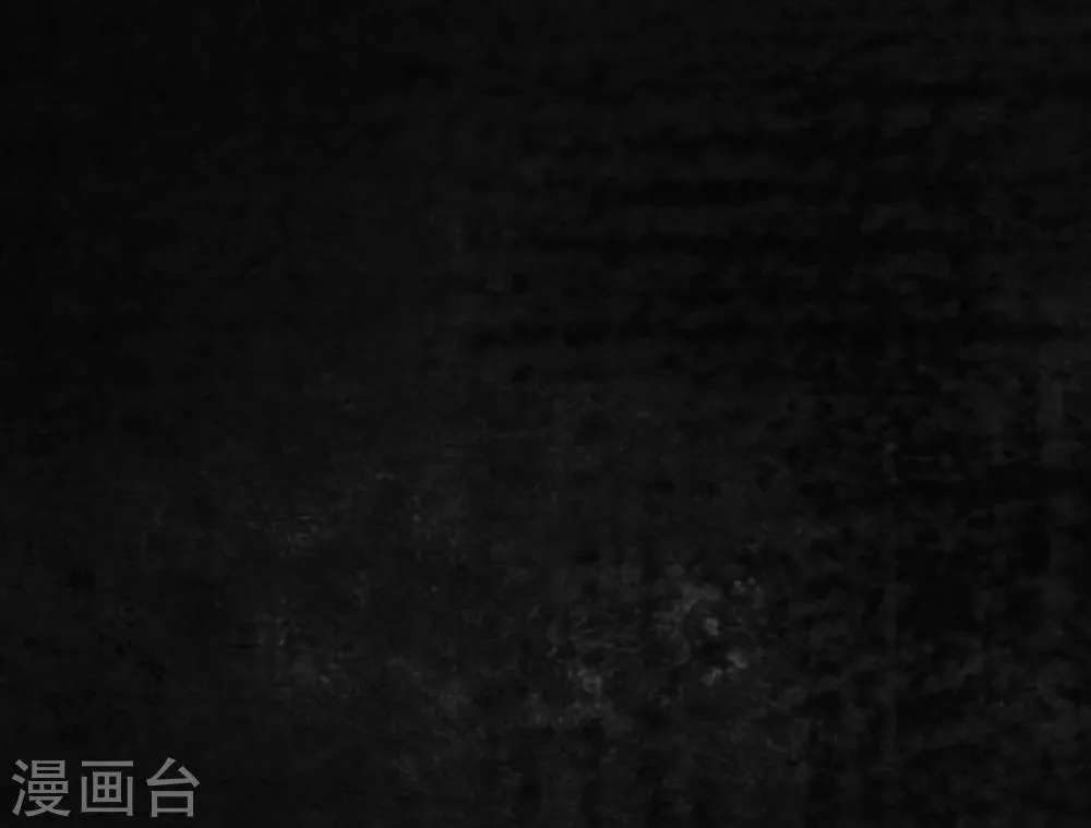 第10话 他们被带去哪？ 第21页