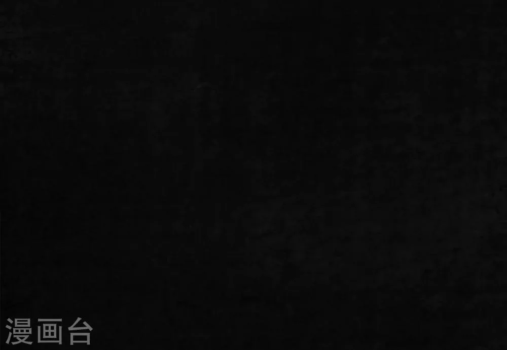 第10话 他们被带去哪？ 第40页