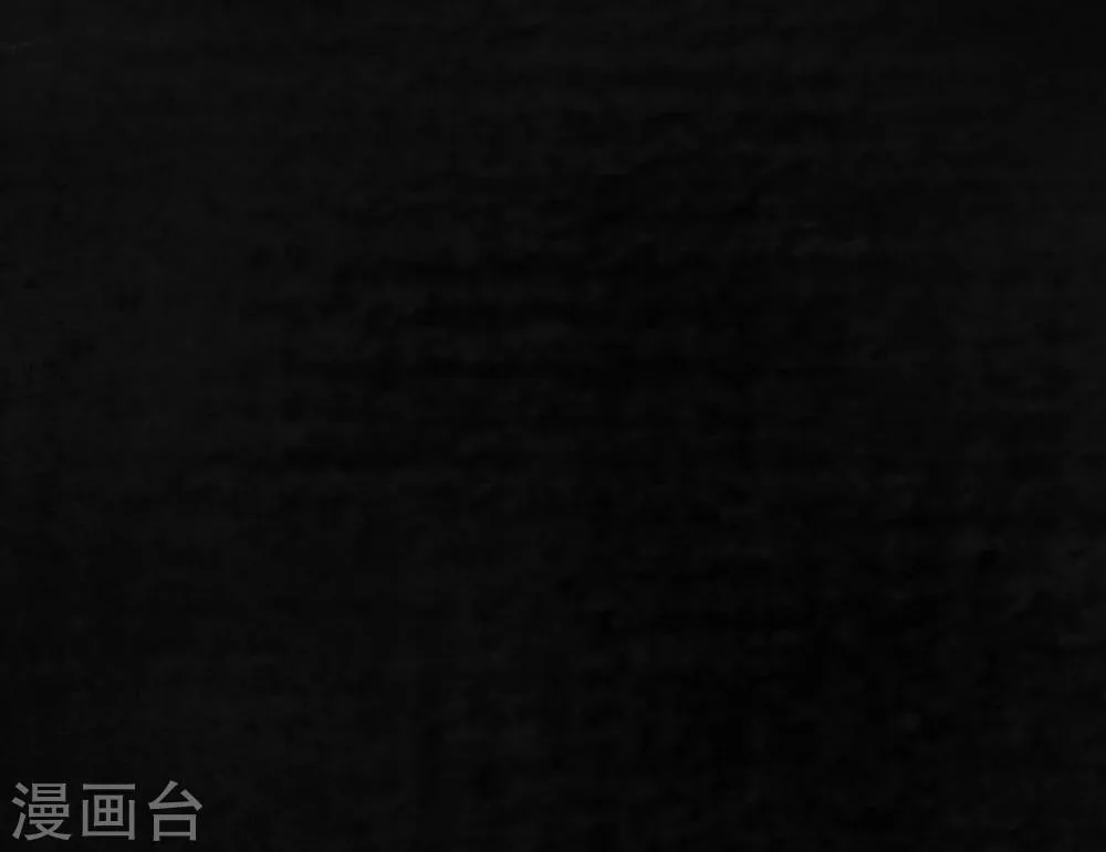 第10话 他们被带去哪？ 第52页