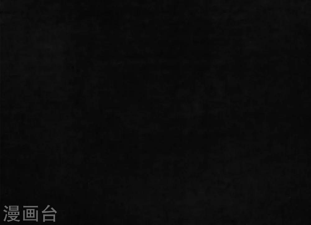 第10话 他们被带去哪？ 第57页