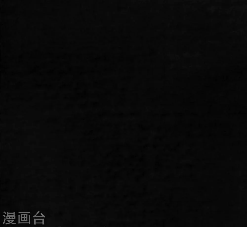 第10话 他们被带去哪？ 第71页