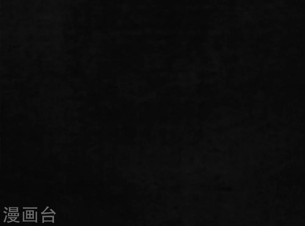 第11话 想起来了 第10页