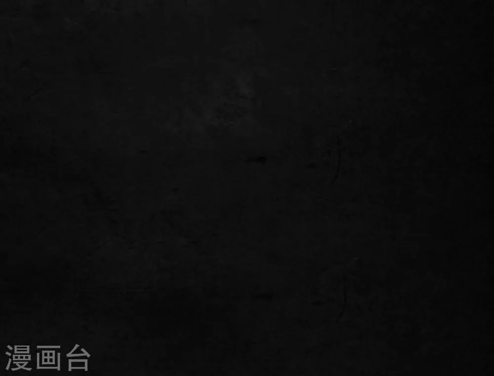 第11话 想起来了 第17页