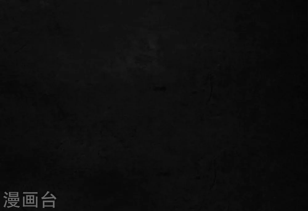 第11话 想起来了 第29页