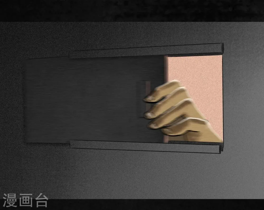 第11话 想起来了 第34页