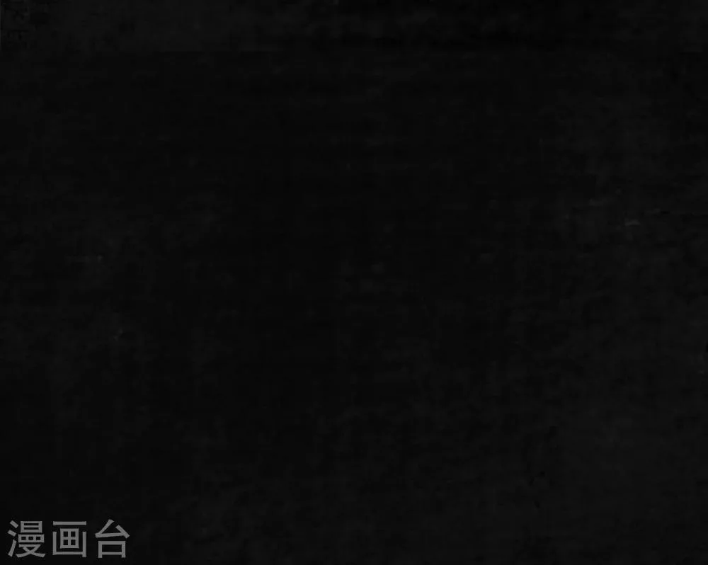 第11话 想起来了 第39页