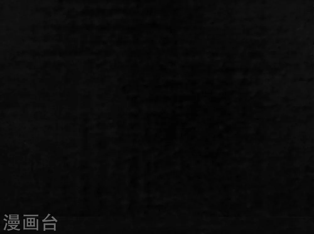 第11话 想起来了 第43页