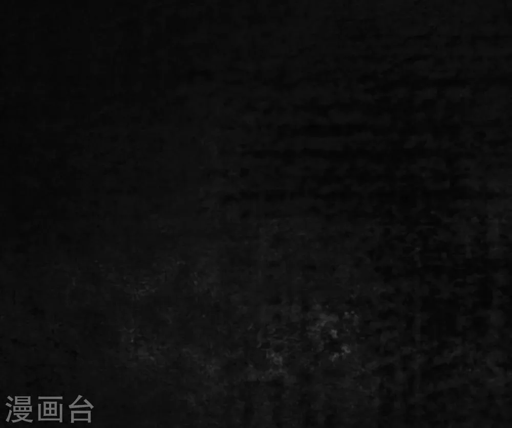 第11话 想起来了 第47页