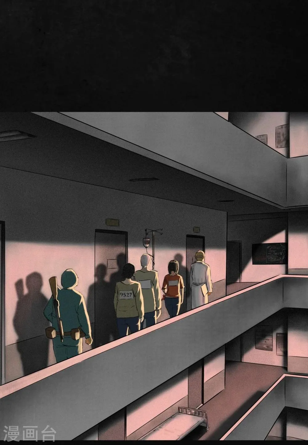 第11话 想起来了 第49页