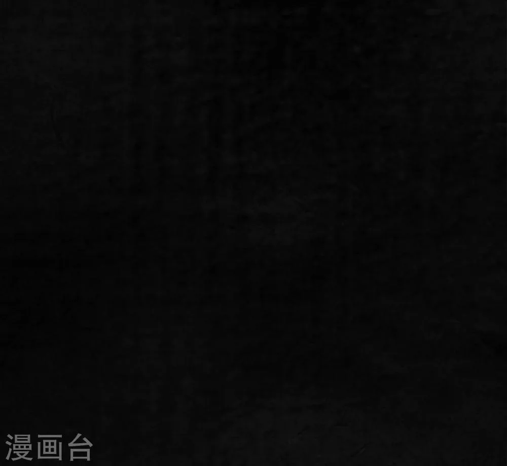 第11话 想起来了 第56页