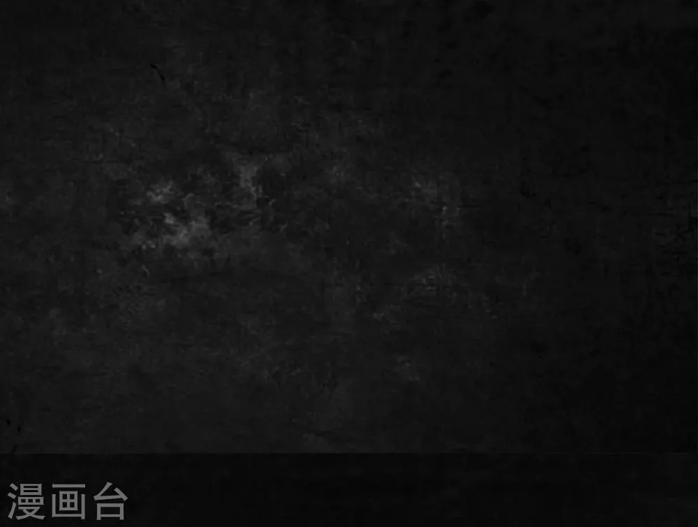 第11话 想起来了 第72页