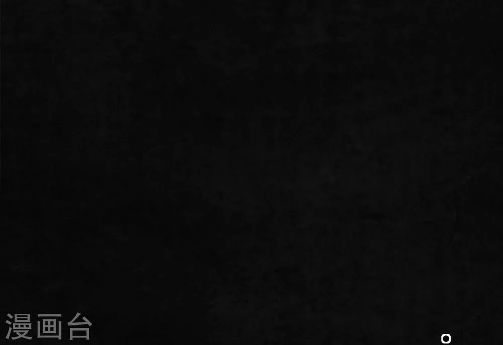 第11话 想起来了 第81页