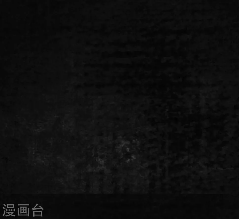 第12话 她变了 第16页