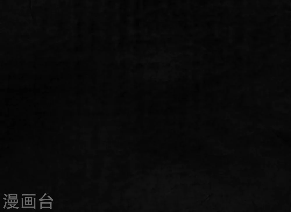 第12话 她变了 第48页