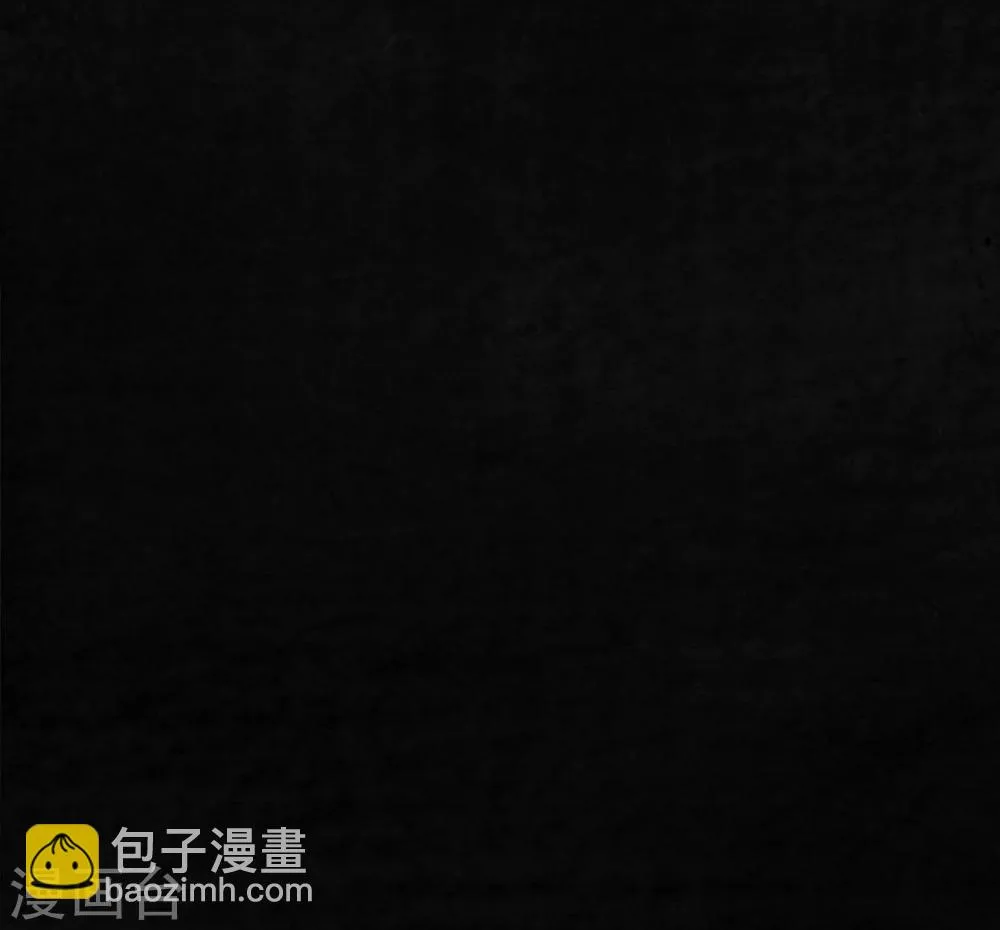 第13话 大将军到此 第26页