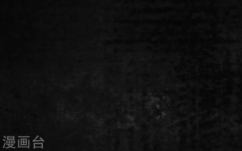 第13话 大将军到此 第42页