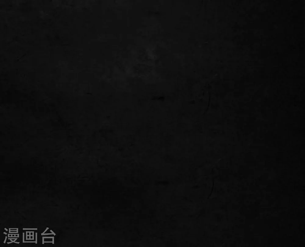第13话 大将军到此 第52页