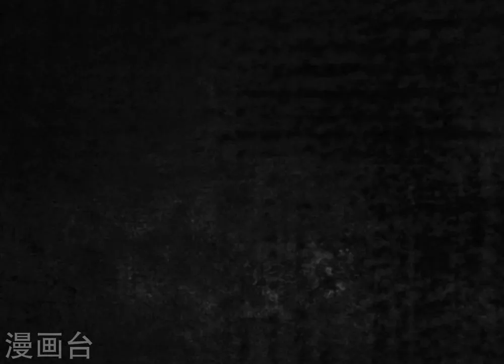 第13话 大将军到此 第72页