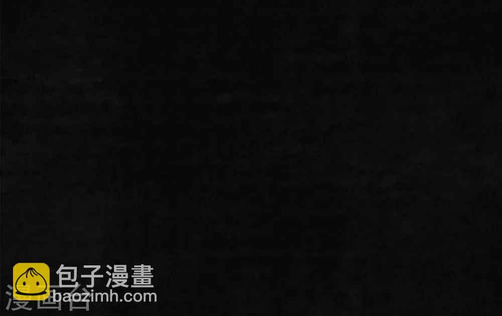 第13话 大将军到此 第76页