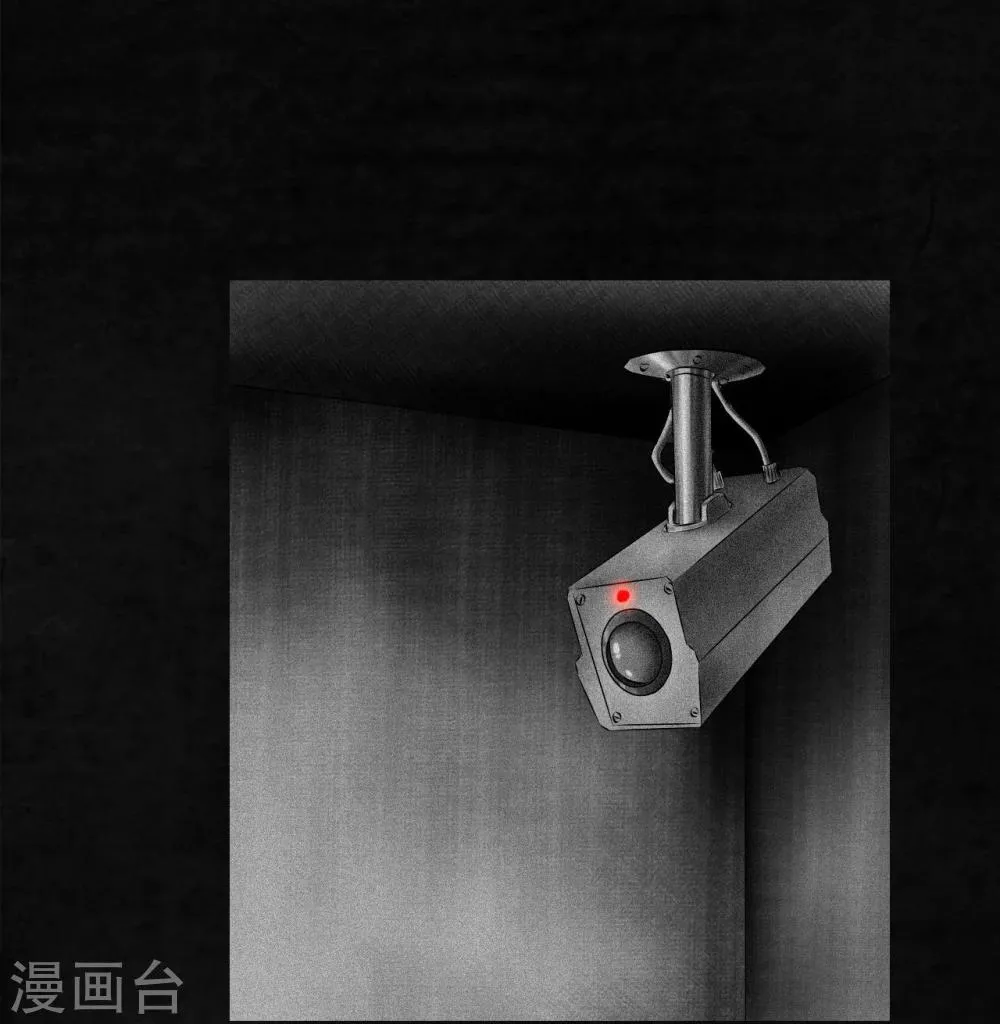 第14话 大将…… 第13页